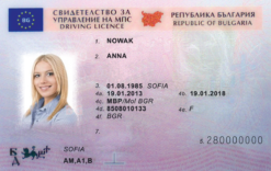 Kolekcjonerskie prawo jazdy z Bułgarii z pewnością jest lepszym upominkiem niż wczasy na Złotych Piaskach.
