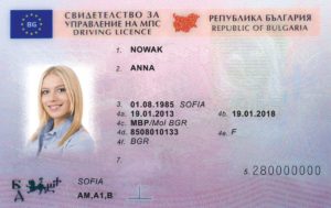 Bulgarian driving licence – Dokumencik