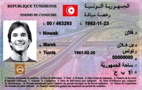 Tunisian Driving License | Dokumencik