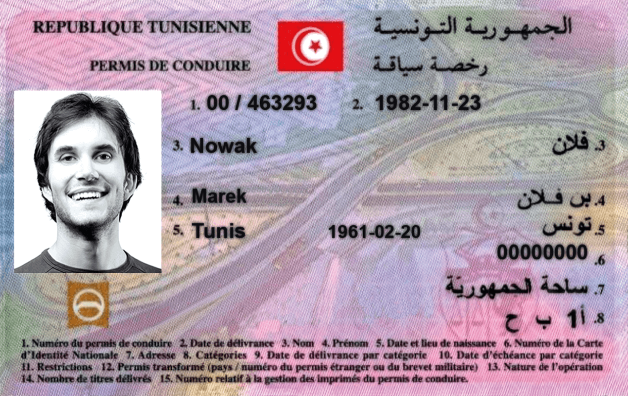 Kolekcjonerskie prawo jazdy z Tunezji to pamiątka dedykowana dla osób, które oprócz kaszy kuskus lubią podróżować po Saharze.